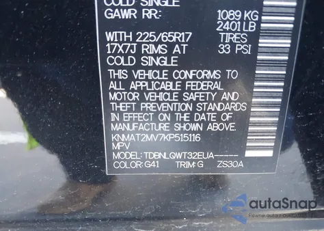 2019 Nissan Rogue Sv из США, поврежденный, VIN KNMAT2MV7KP515116